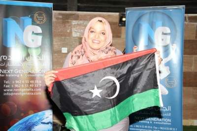 حفـل تخريـج ثلـة مـن الكوادر والقيادات الذيـن أدركوا بـأن العلـم هـو سـلاح الحضـارة وعنـوان رقيـهـا، وحملـوا علـى عاتقهـم المسؤوليـة والرغبـة فـي الاستزادة والاندفاع لأحـدث مـا توصلـت اليـه العلـوم، حيث تم الإنتهاء من فعاليات البرامج التدريبية التالية : 1. الأرشاد الجماعي لذوي لإحتياجات الخاصة وأفضل الطرق للتعامل معهم. 2. رفع كفاءة الأخصائيين الإجتماعين. 3. إختبار الذكاء. حيث تم تسليم الشهادات كل من الأستاذ ماجد الفاعوري / المدير العام. الأستاذ متعب الدبوبي / المستشار العام _4