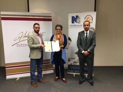 08/29 - 01/ 09 / 2015_2