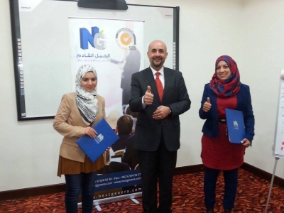 01 - 05/ 03 / 2015_3