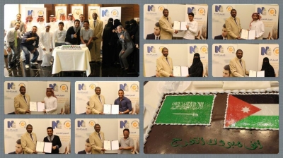 تسجيل البيانات في إطار نظم المعلومات الإدارية_2