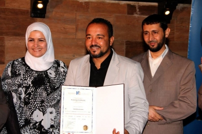 تحـت رعايـة السفيـر الليبـي فـي المملكـة الأردنيـة الهاشيمـة د. محمـد الغيـرانـي، تـم إقامـة حفـل تخريـج لمجموعـة مـن البرامـج التدريبيـة والتـي عقدتهـا شركـة الجيـل القـادم للتـدريب والإستشـارات في عـدة تخصصـات وهـي: * الإتجـاهـات المعاصـرة فـي ادارة وتطويـر الخدمـات الإجتماعيـة. * تعليـم وتأهيـل حـالات التوحـد. * التطويـر في مؤسسـات العمـل الإجتماعـي. حيـث تخلـل الحفـل مجموعـة مـن الكلمـات وتسليـم الشهـادات والجوائـز والـدروع بحضـور ضيـف الشـرف السيـد محمـد ابـورجـب مديـر الشـؤون الاداريـة والماليـة فـي وزارة الشـؤون الاجتمـاعيـة - ليبيا._2