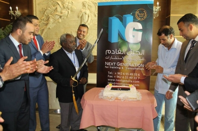  30 / 03 - 03/ 04 / 2014_5