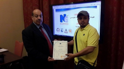 القيـادة التطويريـة وقيـاس الأداء المؤسسـي_1