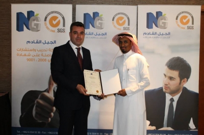  تسجيل البيانات في إطار نظم المعلومات الإدارية_3