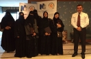 تسجيل البيانات في إطار نظم المعلومات الإدارية 2